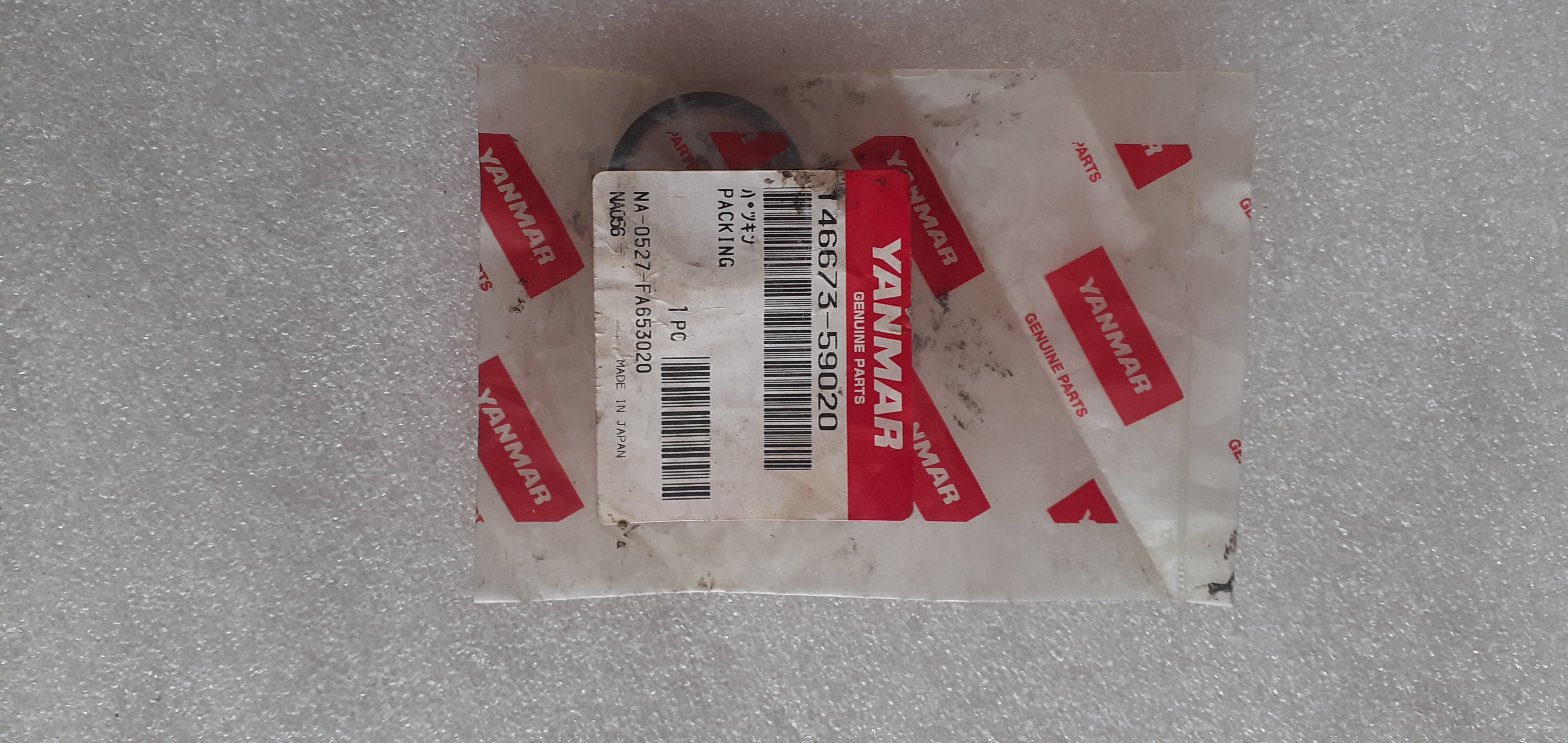 マーフィックス PACKING 146673-59020