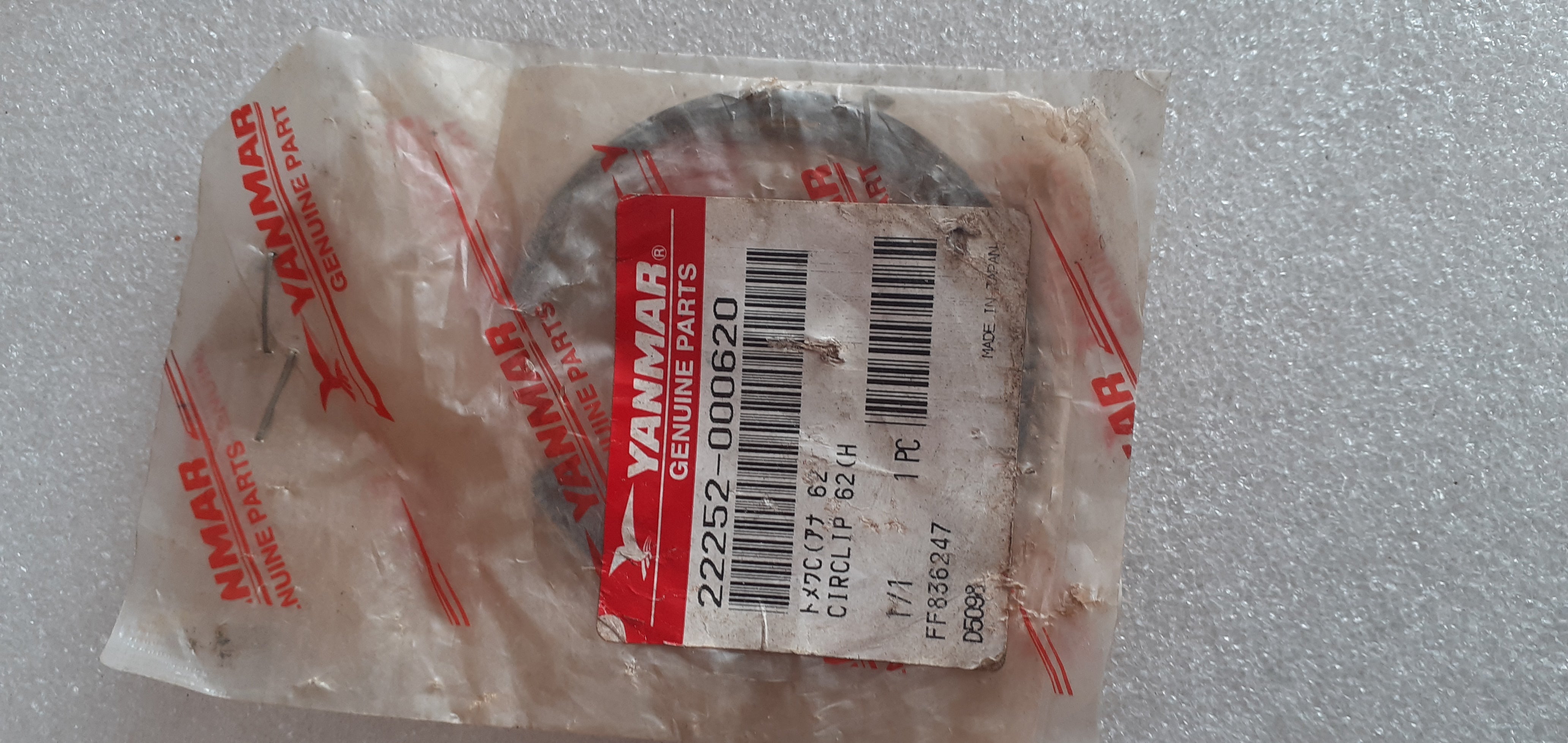 CIRCLIP 22252-000620