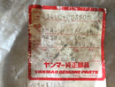 GASKET (NON ASB.) 43400-003500