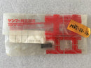 DELIVERY VALVE SPRING 124550-51320