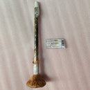 INLET VALVE 147673-11100