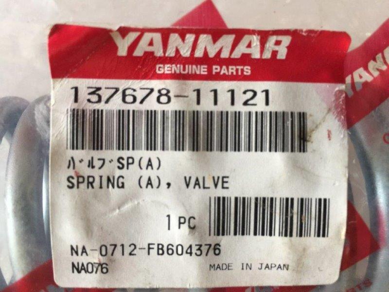 SPRING (B), VALVE 137678-11121