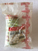 SPRING (B), VALVE, 137678-11130