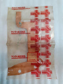 PACKING 134673-01630