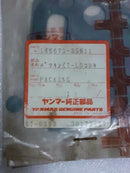 PACKING 146673-35611