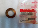 RETAINER 150623-71040