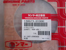 GASKET, NON ASB 138673-01990