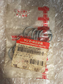 O-RING FOR CONNECTING TUBE 243110-00200