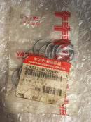 O-RING FOR CONNECTING TUBE 243110-00200