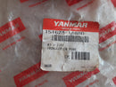 IRON COOLER PURE 151623-18880