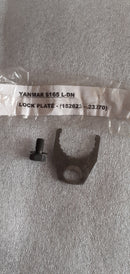 LOCK PLATE 152623-23270