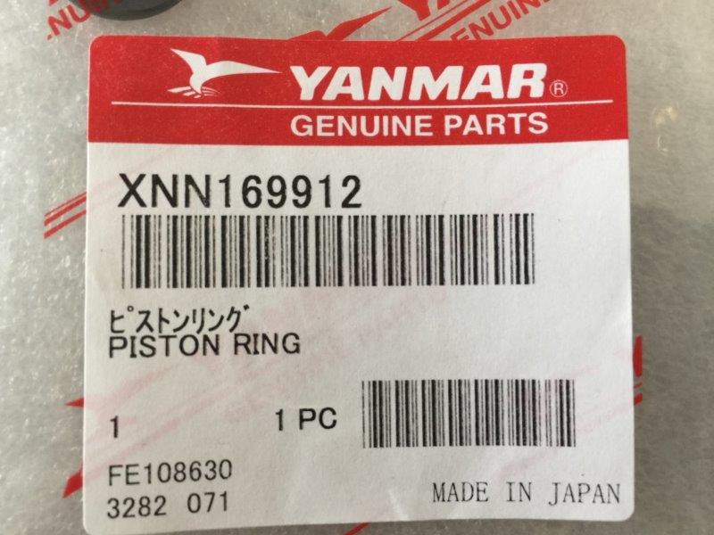 PISTON RING XNN169912