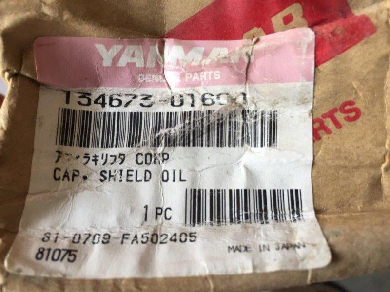 SHIELD OIL CAP 134673-01600