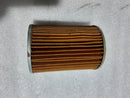 FUEL FILTER (F-623)