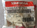 PIPE, C. WATER 139653-01781