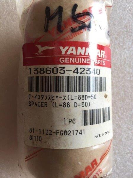 SPACER 138603-42340