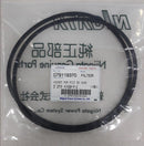 GASKET FOR FILTER CASE 79119370