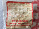 JOINT BOLT 23857-080000