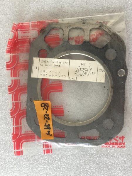 GASKET PACKING FOR CYLINDER HEAD 105100-01330