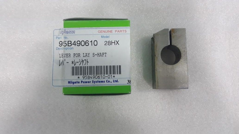 LEVER FOR LAY SHAFT 95B490610