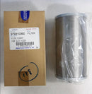 FILTER ELEMENT 979310390