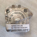 DISTRIBUTING VALVE COMPLETE