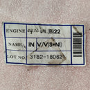 INLET VALVE, S+NI (E225750020B)