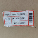 EXHAUST VALVE, S+NI (E225850030A)