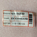 EXHAUST VALVE, NIMONIC (E225850030A)