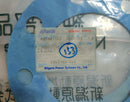 GASKET E05447302