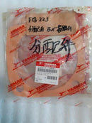 PACKING 142613-72460
