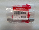 KEY 22512-101002