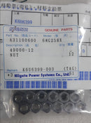 NUT A31100600